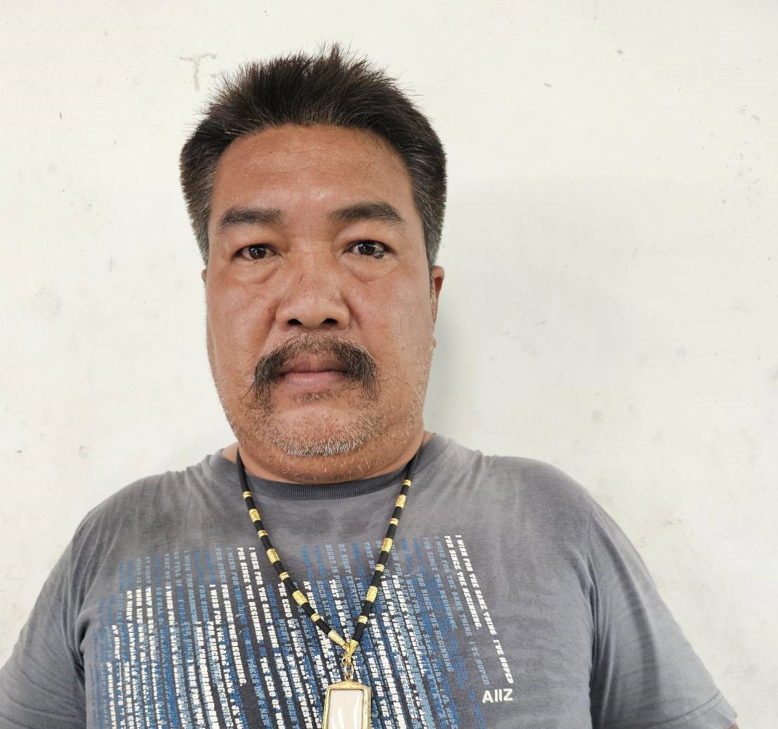 ช่างต้น